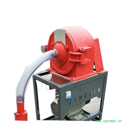 冠发海苔紫菜粉碎机  **药材粉碎机 家用小麦磨面机