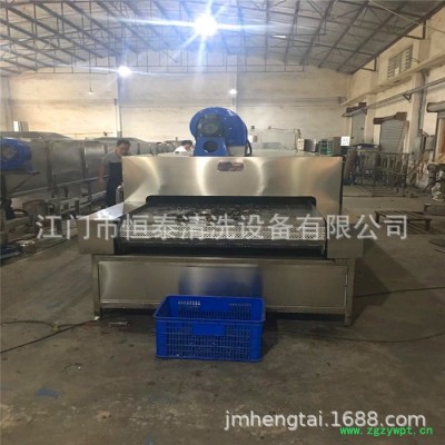 【恒泰】量身定做不锈钢管件管材超声波清洗机通过式弯头除油清洗烘干线 带式干燥设备