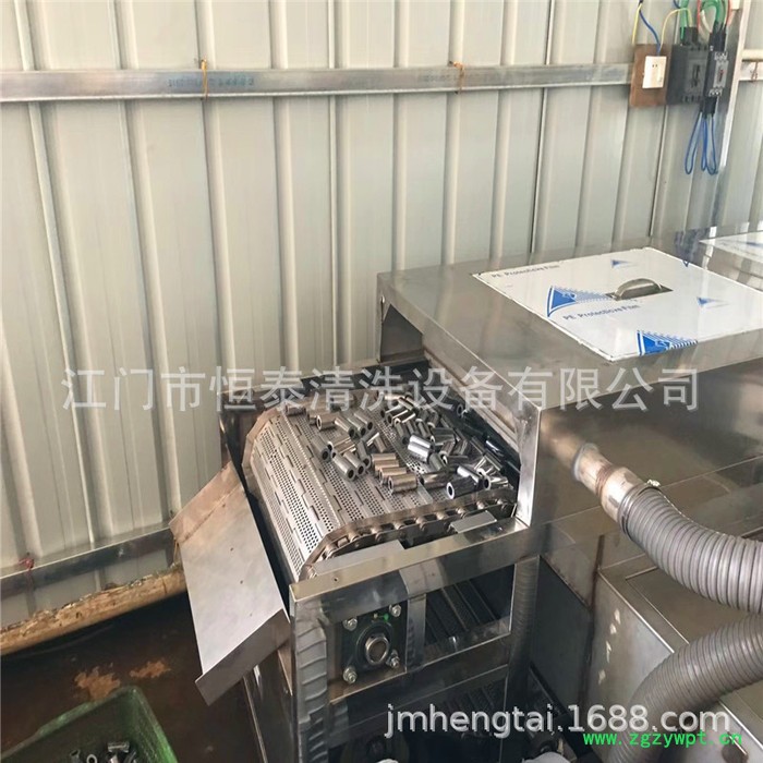 【恒泰】量身定做不锈钢管件管材超声波清洗机通过式弯头除油清洗烘干线 带式干燥设备图3