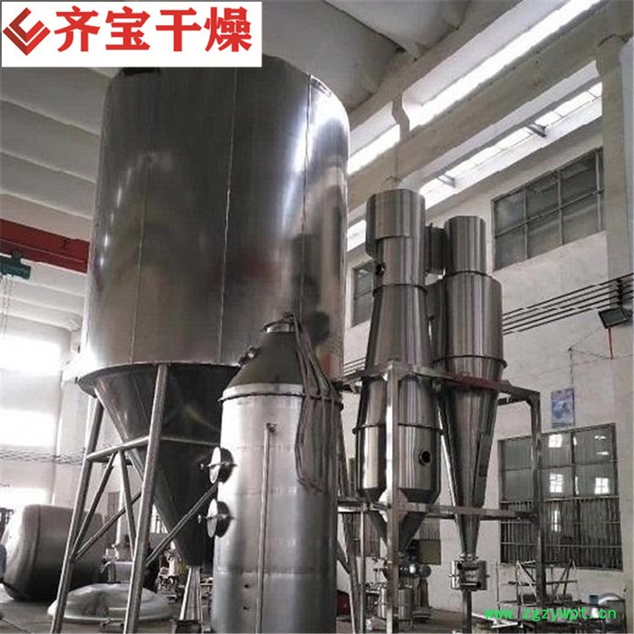 小型喷雾干燥塔 中药浸膏喷雾干燥器 离心式喷雾烘干机配件 江苏小型喷雾烘干机图4