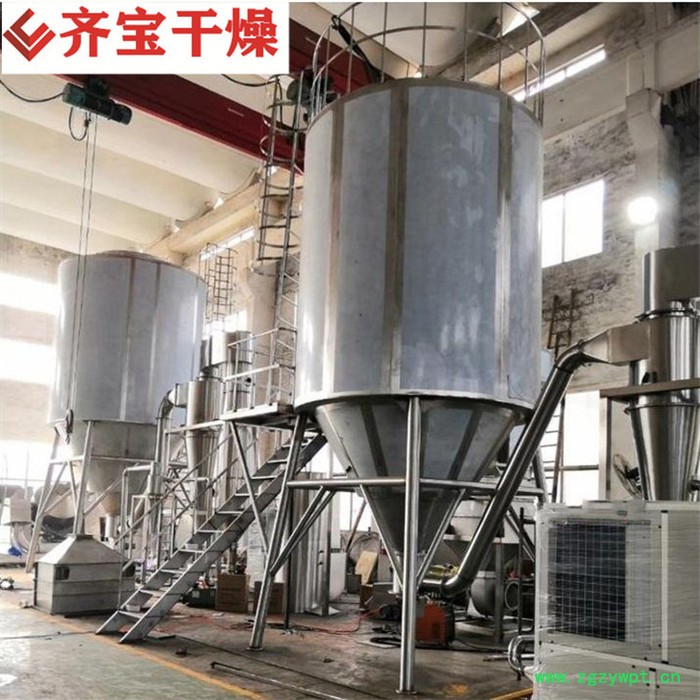 小型喷雾干燥塔 中药浸膏喷雾干燥器 离心式喷雾烘干机配件 江苏小型喷雾烘干机图3