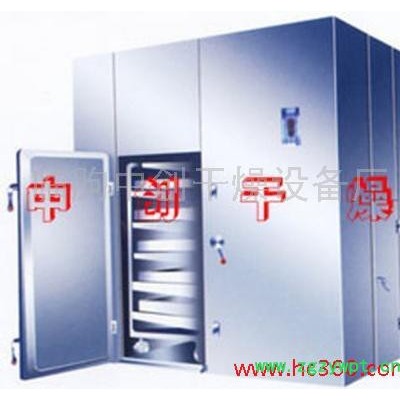 中国烘干设备,中药材 烘干设备,腾龙重工