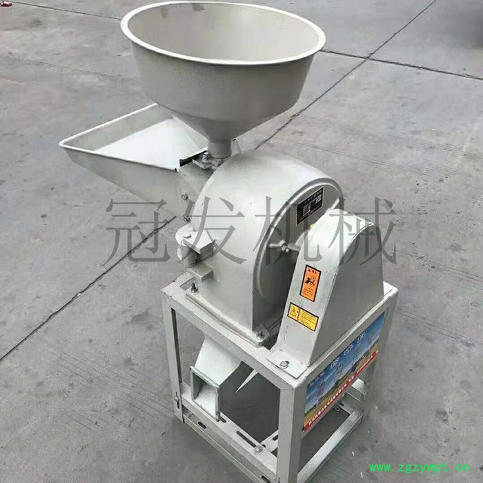 冠发 家庭小型小麦磨面机 粮食粉碎机 中药材粉碎机图5