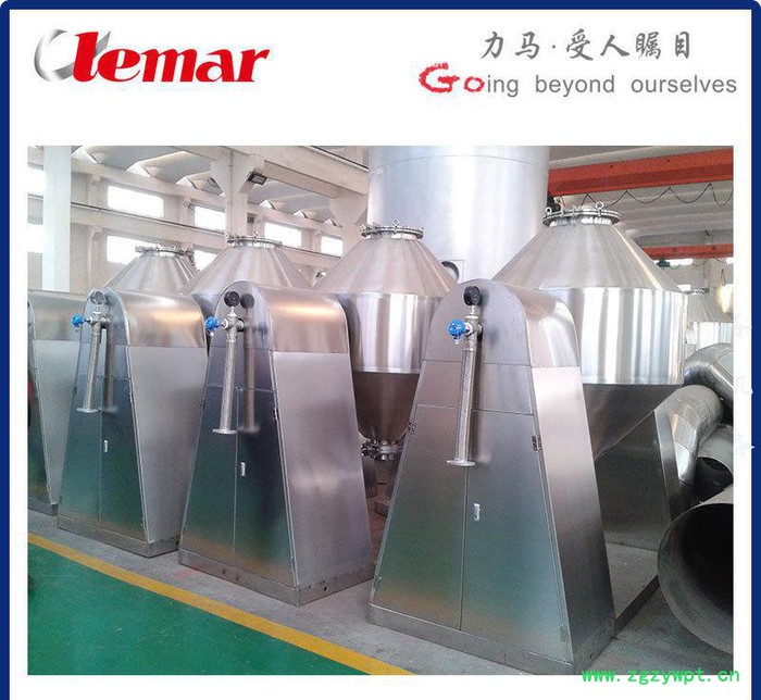 常州力马-3000L不锈钢双锥回转真空干燥器、原药料干燥设备图2