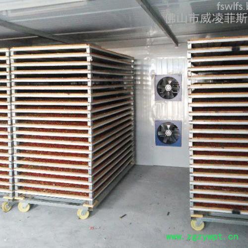 威凌菲斯WLFS-RH050-ZC中药材烘干 玫瑰花烘干 闭式除湿热泵烘干机图3