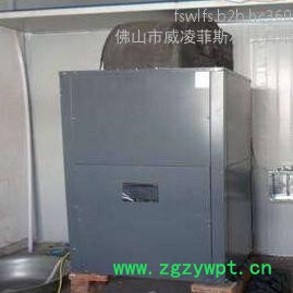 威凌菲斯WLFS-RH050-ZC中药材烘干 玫瑰花烘干 闭式除湿热泵烘干机图8