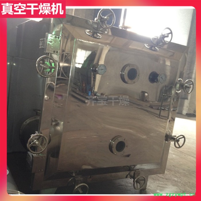 FZG15方形真空干燥机 真空烘箱干燥机 箱式真空干燥设备 中药浸膏低温干燥机图3