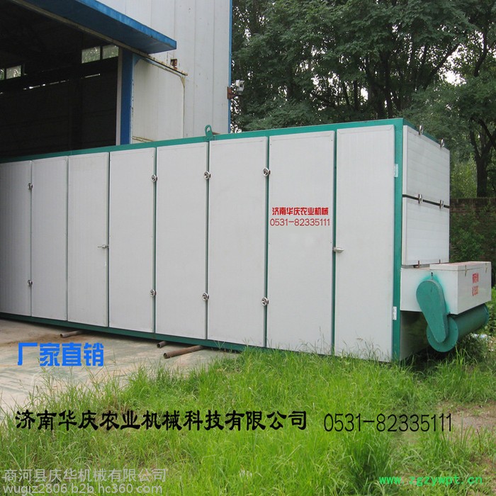 网链连翘烘干烤箱 山西连翘烘干机 中药材烘干设备厂家图4