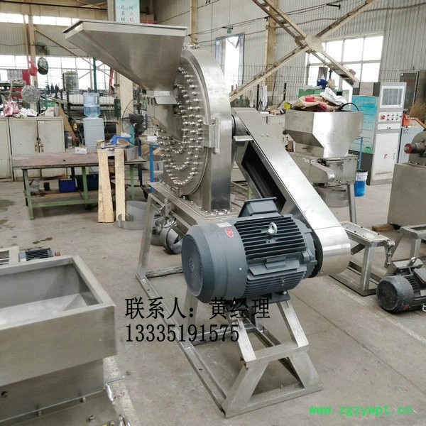 中药不锈钢粉碎机 不锈钢齿爪式粉碎机价格图3