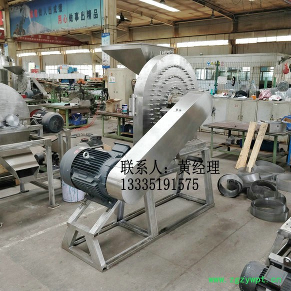 中药不锈钢粉碎机 不锈钢齿爪式粉碎机价格图2