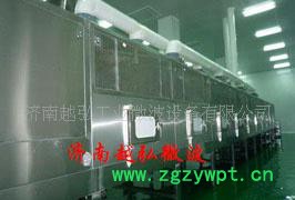 中药药材微波干燥灭菌机 带式微波烘干灭菌设备 15年销量图2