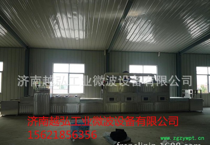 越弘YH-30kw中药饮片微波烘干机图3