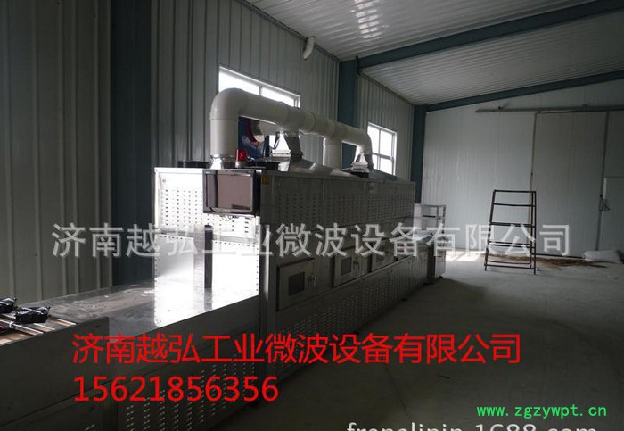 越弘YH-30kw中药饮片微波烘干机图4