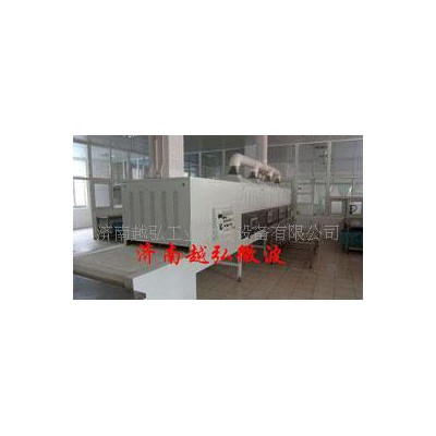 特价 中草药材微波干燥灭菌机