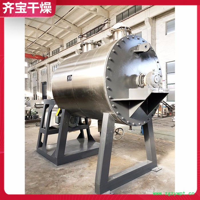 耙式干燥机生产厂家 化工耙式烘干设备 炭黑真空烘干机 药用单臂耙式真空干燥机图5