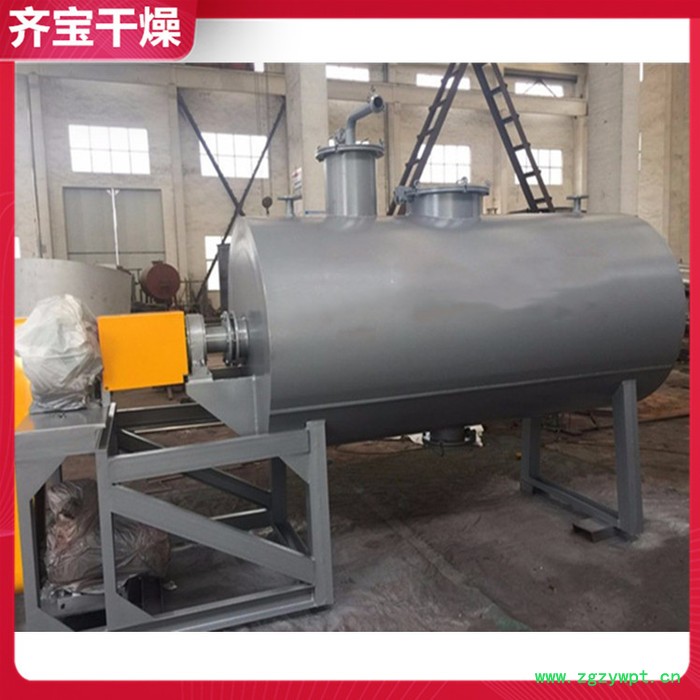 耙式干燥机生产厂家 化工耙式烘干设备 炭黑真空烘干机 药用单臂耙式真空干燥机图4