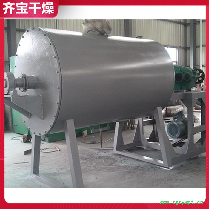 耙式干燥机生产厂家 化工耙式烘干设备 炭黑真空烘干机 药用单臂耙式真空干燥机图2