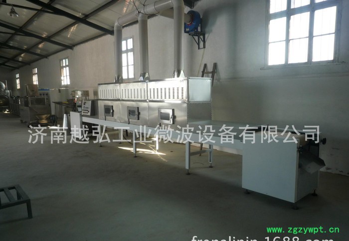 越弘YH-50kw中药饮片微波干燥设备 新型产品图4