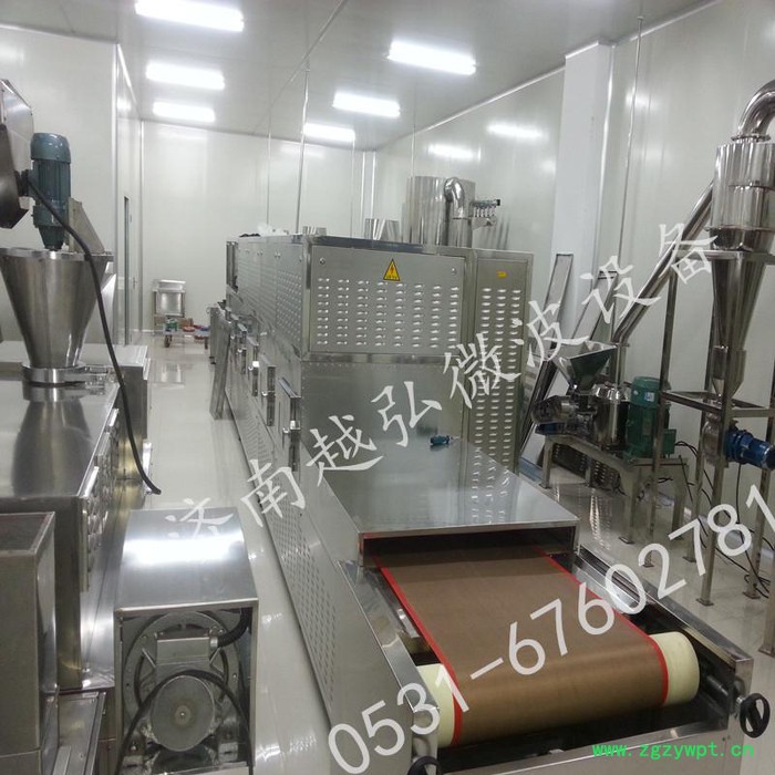 越弘YH-50kw中药饮片微波干燥设备 新型产品图6