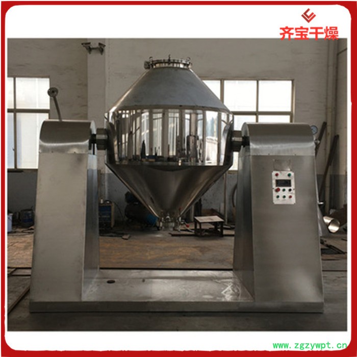 现货供应 双锥回转真空干燥机 粉末颗粒烘干机 农药中间体低温干燥机图3