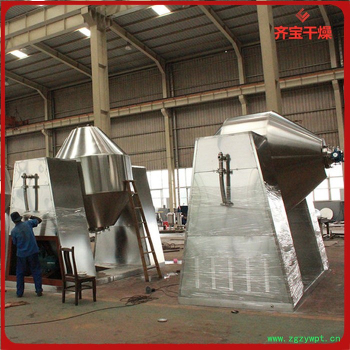 现货供应 双锥回转真空干燥机 粉末颗粒烘干机 农药中间体低温干燥机图5