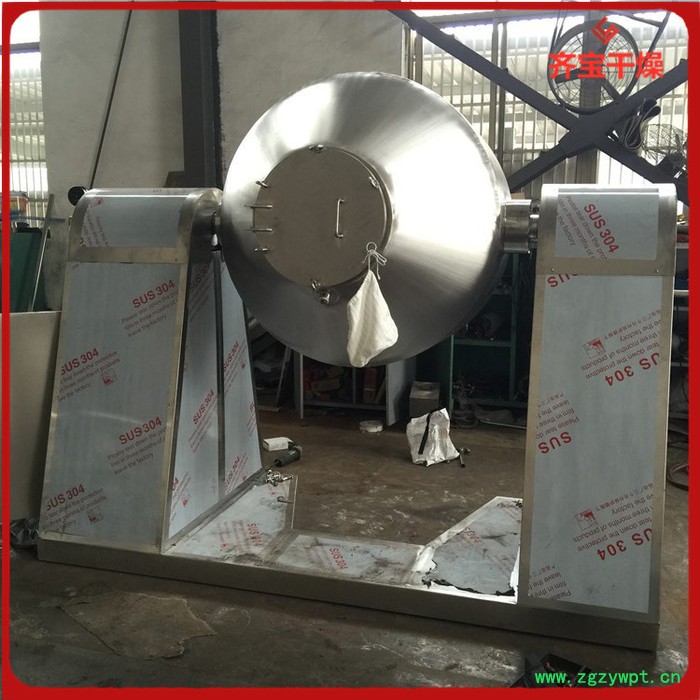 现货供应 双锥回转真空干燥机 粉末颗粒烘干机 农药中间体低温干燥机图4