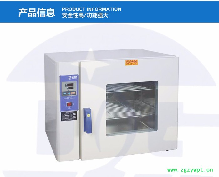 广州75A数显电热烤箱 食品低温烘焙机 药材恒温干燥箱 智能烘干机图4