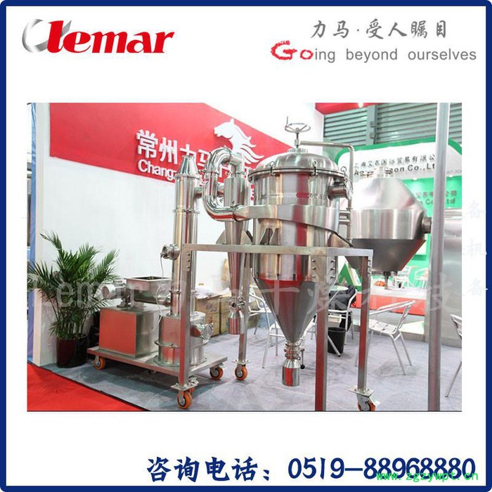 常州力马-XSG-10旋转闪蒸干燥机技术文件、原料药闪蒸烘干机报价图2