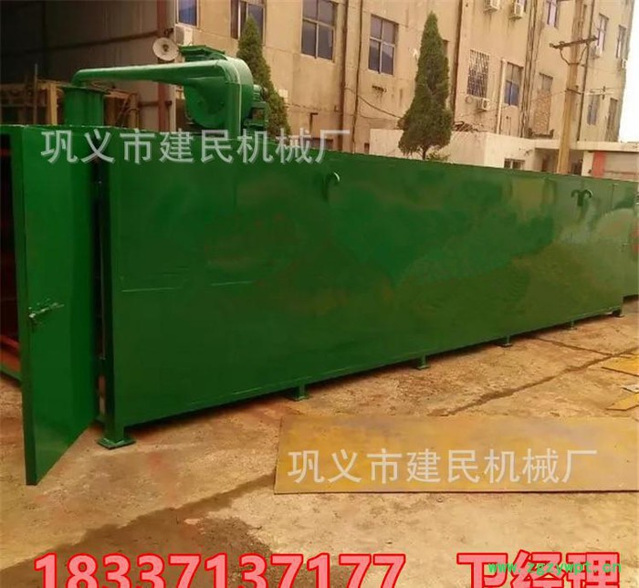 中药材烘干机 网带式干燥设备 小型中药材烘干机 家用药材烘干机图2