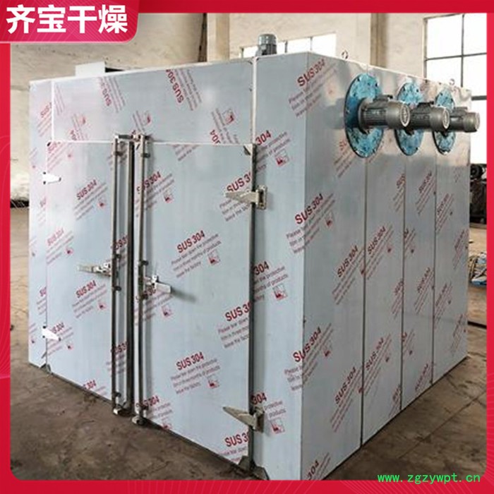 小型工业烘箱 2型热风循环烘箱 中药材烘干箱 黄芪热风烘干机图6