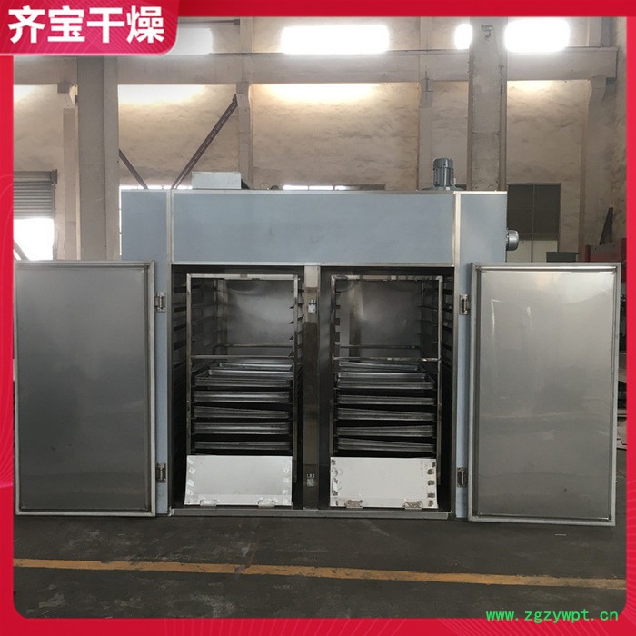 小型工业烘箱 2型热风循环烘箱 中药材烘干箱 黄芪热风烘干机图2