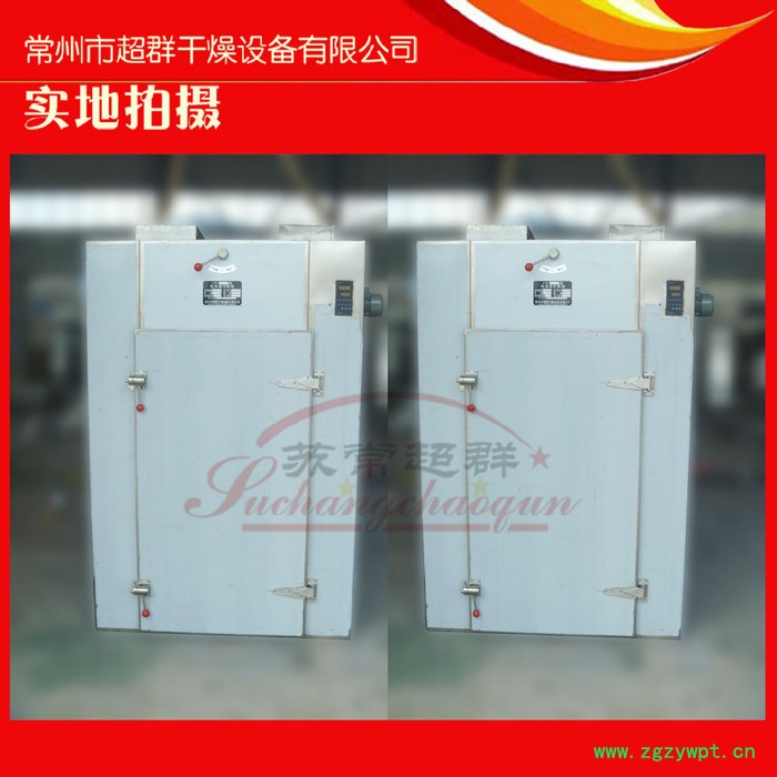 药用GMP烘箱，药用型烘箱，干燥箱产品不锈钢制造，箱式干燥设备图4