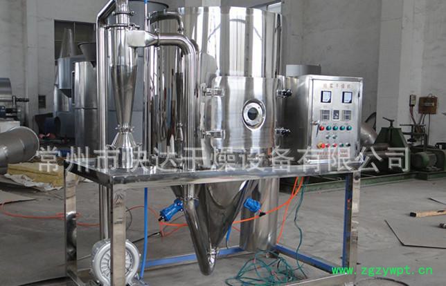 **江苏ZLPG中药浸膏喷雾干燥机，干燥设备图2