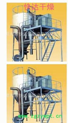 **江苏ZLPG中药浸膏喷雾干燥机，干燥设备图3