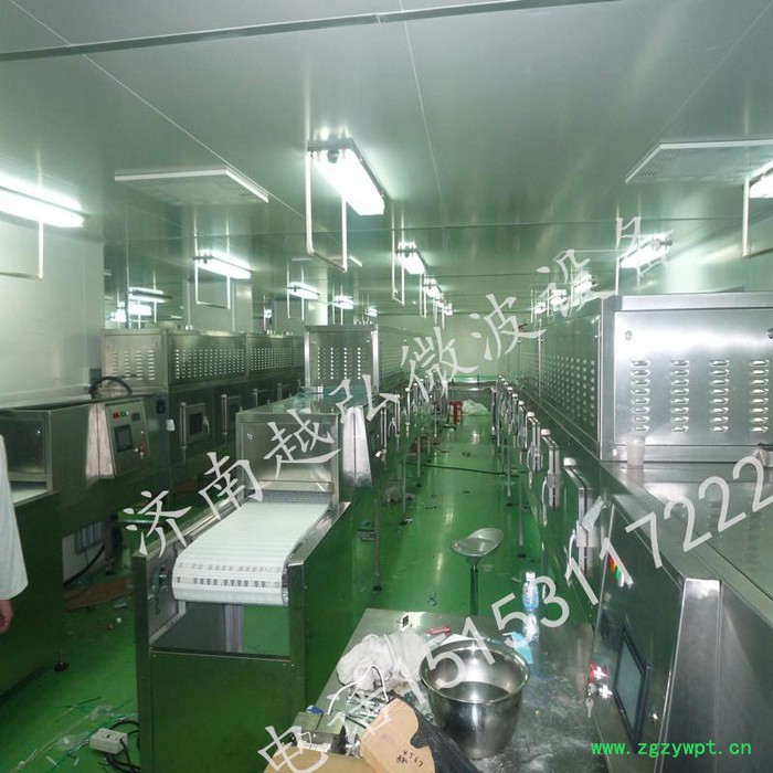 越弘YH-38kw中药饮片微波烘干机 质量价低图4