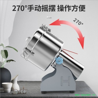 YBF-2500小型粉碎机 药房家用不锈钢粉碎机 中药材食品杂粮打粉机磨粉加工机