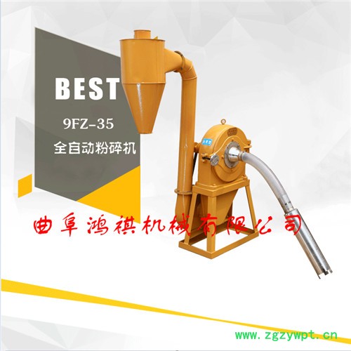 大理自动磨面机岳西县中药用齿盘式粉碎机 小麦青稞面粉机图8