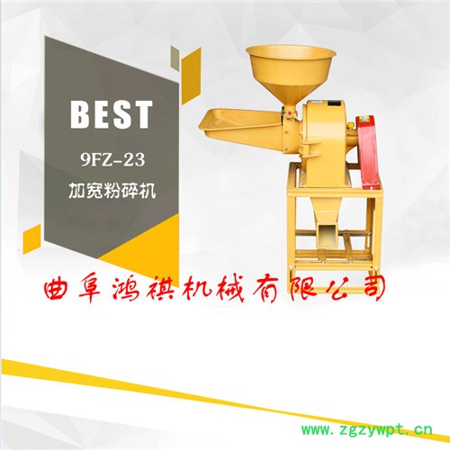 大理自动磨面机岳西县中药用齿盘式粉碎机 小麦青稞面粉机图7