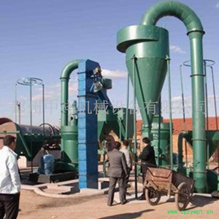 雷蒙磨粉机细石灰石粉碎机 新型磨粉机立式磨煤机高压微粉磨图3