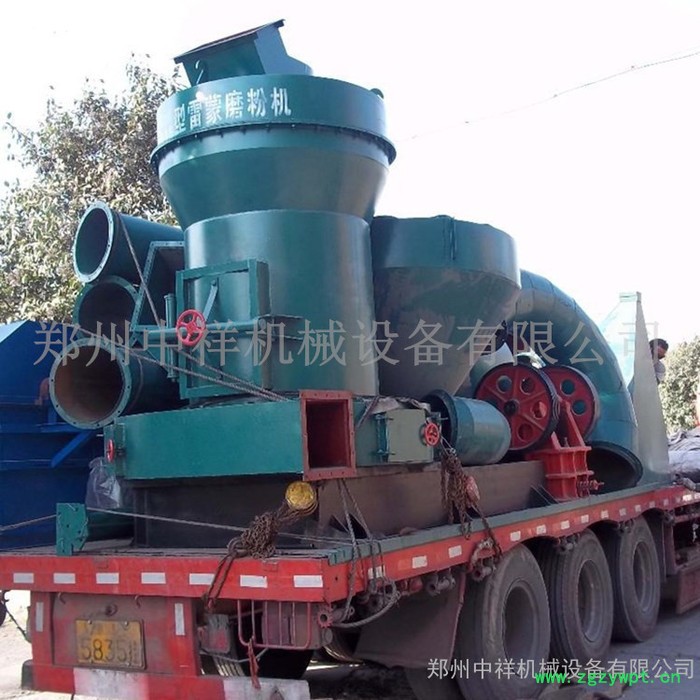 雷蒙磨粉机细石灰石粉碎机 新型磨粉机立式磨煤机高压微粉磨图2