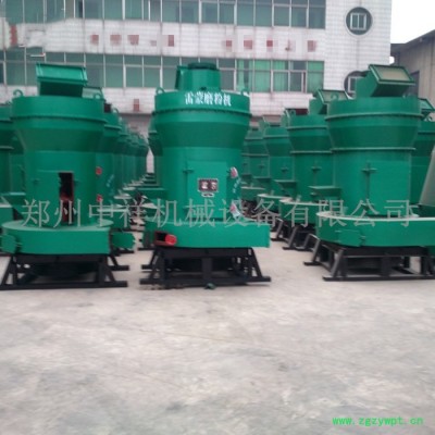 雷蒙磨粉机细石灰石粉碎机 新型磨粉机立式磨煤机高压微粉磨