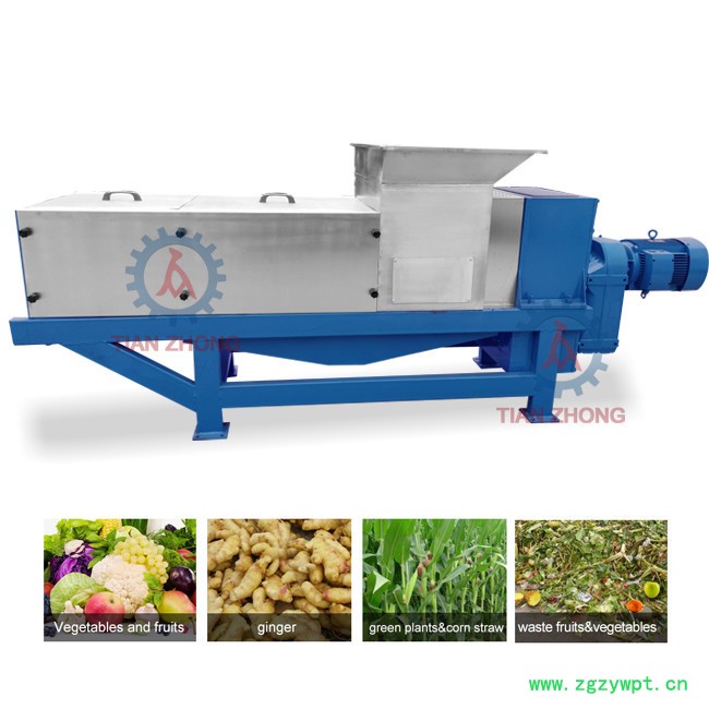 医药压滤设备、制药厂中药材渣滓固液分离设备、汁液提取设备 压滤分离设备图4