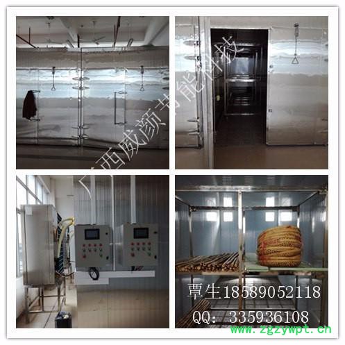 威颜WY-KRK 中药材烘干机 牛大力烘干机 广西烘干机厂家供应图2