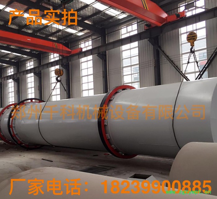 粪便烘干机 养鸡场用烘干机 猪粪酒糟药渣烘干机 自抽式烘干机图3