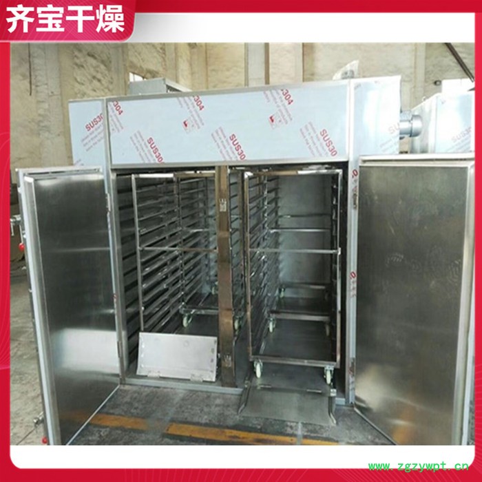 齐宝干燥生产热风烘干设备,中药材烘干设备,菊花烘干房图3