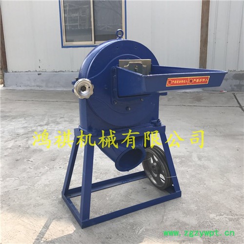 齿爪式粉碎机小麦磨面机厂家 中草药粉碎机图4