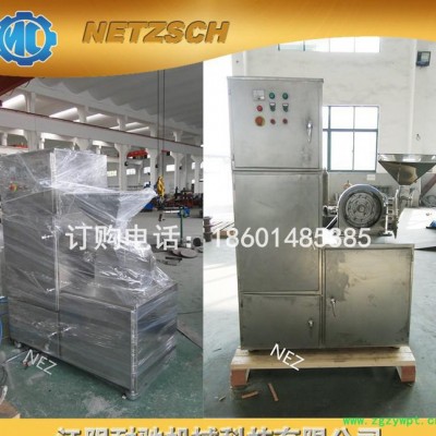 直销**粉碎机 涡轮粉碎机 不锈钢中药材粉碎机 品质保障