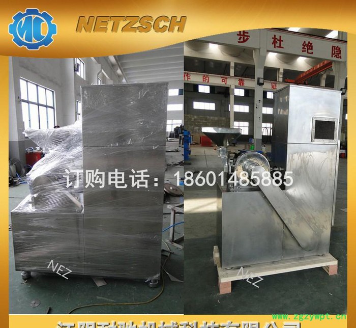 直销**粉碎机 涡轮粉碎机 不锈钢中药材粉碎机 品质保障图3