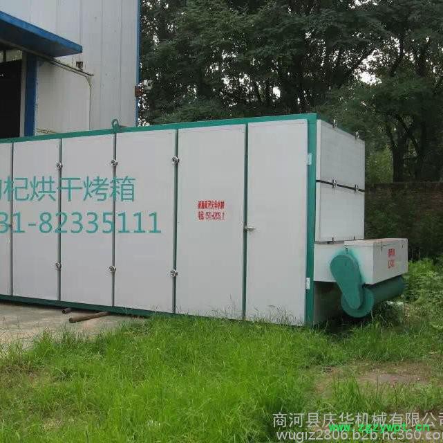 供应庆华中药材烤箱  黄秋葵烤箱  不锈钢烘干烤箱  烘干设备  脱水烘干机图4