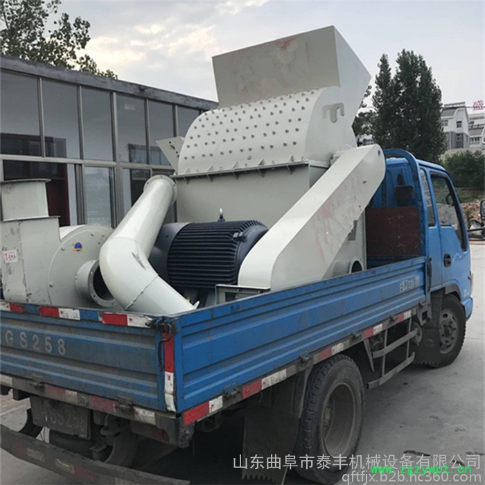 中草药600型粉碎机 苏州市木材木头粉碎机 移动碎枝机 低价格 出口图7